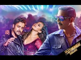 Once upon ay time in mumbai dobaara starring akshay kumar, imran khan and sonakshi sinha and directed by milan luthria. Once Upon A Time In Mumbaai Dobara Wallpaper Once Upon A Time In Mumbaai Dobara Hd Movie Wallpapers Filmibeat