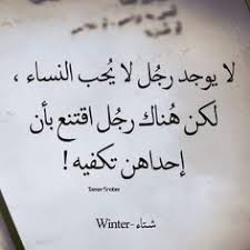 نتيجة بحث الصور عن rania haggag math calligraphy math equation