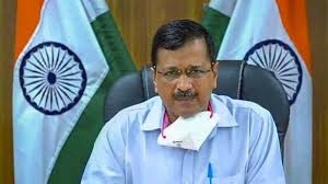 Although cbse 12th board exams 2021 have been postponed. Cbse Board Exam 2021 Cancel Exams Cancel Cbse Exams Says Arvind Kejriwal Latest News And Updates Here Zee Business