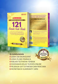 Видео baca 3x sebelum masuk rumah.!! Landing Page Formula Rezeki