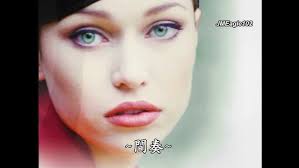 【有人在替你祈禱】史茵茵 台語詩歌