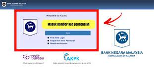 Jika nombor itu sudah dalam blacklist, ia boleh bagi tahu dan saya akan terus blacklist saja nombor panggilan itu juga. Semak Nombor Telefon Melalui Kad Pengenalan Cari Nombor Telefon Melalui Kad Pengenalan Malaysia People Search Apl Di Google Play