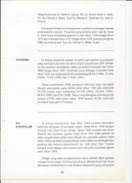 Calon wajib menduduki semua kertas peperiksaan bagi mata pelajaran yang didaftar. Sejarah Sekolah Menengah Negeri Sembilan Darul Khusus Sehingga 1994 Sekolah Zaaba Kuala Pilah