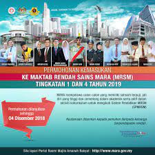 Boleh mohon program premier atau ulul albab. Permohonan Secara Online Kemasukan Ke Mrsm Tingkatan 1 4 2019 Ewarta Mara