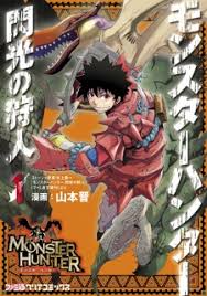 'monster hunter' gets a new release date, a new clip, and an apology from director paul w.s referenced in geeks + gamers: Monster Hunter Senkou No Kariudo Monster Hunter Flash Hunter Manga Myanimelist Net