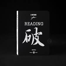 九口山32开doc生活主题系列手帐256page读书笔记 破万卷 淘宝网 fancy notebooks notebook book cover