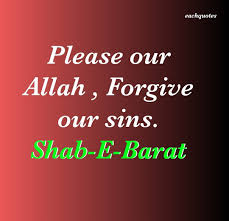 Looking for some real mafia quotes? Shab E Barat Mubarak 2022 Wishes Quotes Messages Whatsapp Status Images Best Shab E Barat Quotes In English And Urdu