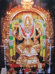 My Travel Inbox Enjoy Traveling Page 3 In this temple you can do poojas & homas to get relief from black magic; my travel inbox enjoy traveling