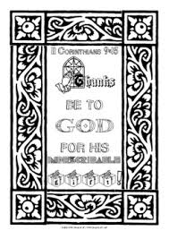 In the second epistle of paul to the corinthians we see evidence of a growing rift between some of the corinthian saints and paul. Ii Corinthians 9 5 Coloring And Journal Pages By Annie Lima Tpt
