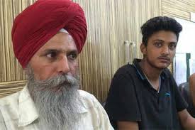 Electrician's son Prince realizes US basketball dream