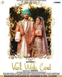 Viah Wala Card Mp3 Song Belongs New Punjabi Songs Viah Wala Card By Ravneet Viah Wala Card Available To Free Download On Djbaap Viah Mp3 Song Songs News Songs