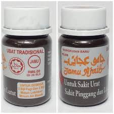 Rempah juga merupakan barang yang sangat dicari pada zaman pra kolonial, karena dulunya digunakan sebagai obat mujarab beberapa penyakit kronis, namun setelah dunia kedokteran maju, pemanfaatannya. Jamu Ajaib Plus Kandungan 20 Biji Alya Kosmetik Jb Facebook