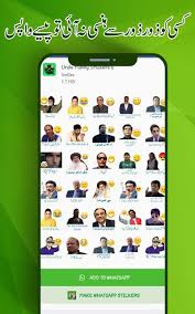 Funny Urdu Wastickers Status Saver For Whatsapp For Android Apk Download