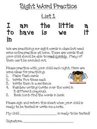 Fortunately, i don't have any conflicts with. Fry S Sight Word Letters To Send Home By Magic In Primary Tpt