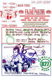 Nomor Fajar Pakong 888 14 Juni 2020 Fajar Pakong 888 Sgp48 Sgp49 Hkpools