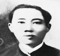 Vinh Prison: Unveiling the secrets of 'hell