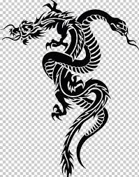 Snake Tattoo Chinese Dragon Png Clipart Art Black And White Chinese Dragon Clip Art Dragon Free P Black Snake Tattoo Dragon Tattoo Art Cute Dragon Tattoo