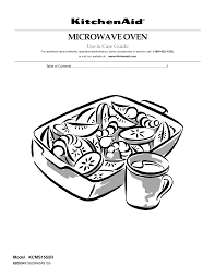 microwave oven