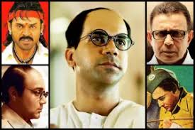 Call to make secret documents related to Netaji public