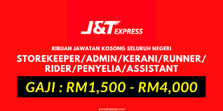 Jawatan kosong kerani ptptn kepada mereka yang berminat untuk berkerja sebagai kerani di ptptn jangan lepaskan peluang untuk mohon secara jawatan kosong kerani ptptn. Ribuan Jawatan Kosong Di J T Express My Kerja