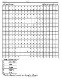 Set your kids up for a life of loving knowledge through coloring. Mickey Mouse Disney Colorear Por Numero Love Coloring Pages Summer Coloring Pages Color By Numbers