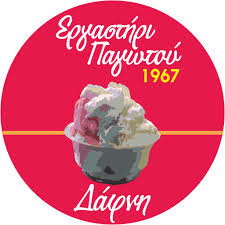Maybe you would like to learn more about one of these? Drosophgh Home Salamina Menu Prices Restaurant Reviews Facebook