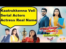 Kaatrukkenna Veli Serial Actors Actress Real Name Vijay Tv Serial Tamil Serial Wandering Minds Youtube Lift your spirits with funny jokes, trending memes, entertaining gifs, inspiring stories, viral videos, and so much more. kaatrukkenna veli serial actors actress real name vijay tv serial tamil serial wandering minds
