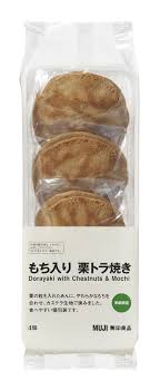 news.jp - News update