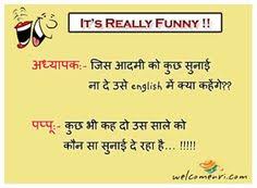 What did the ceiling say to the wall? 47 Kids Funny Jokes à¤¬à¤š à¤š à¤• à¤š à¤Ÿà¤• à¤² Ideas Funny Jokes For Kids Jokes For Kids Jokes