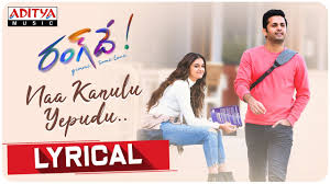 2021 telugu songs download, new telugu movie songs, naa songs 2021, free original mp3 telugu naa songs 2021, upcoming hit movie songs download naasongs Naa Kanulu Yepudu Rang De Mp3 Song Download Full Video Mp4 Hijabiworld