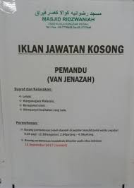 Penolong pegawai tadbir n29 2. Twt Kuale On Twitter Ade Sape Yg Tgh Mencari Roje Bolehle Apply Ni Jumaat Ni Last