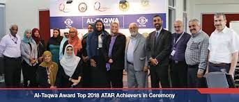 Download this app to be kept up to date with everything that is happening at ac. Al Taqwa Award Top 2018 Atar Achievers In Ceremony Al Taqwa College