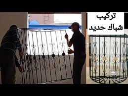 .home design 3d ikea : ØµÙˆØ±Ø© Ù…ØµÙ…Ù… ØªÙˆÙ‚Ø¹ Ø°Ù„Ùƒ Ø§Ù„Ø§Ø·ÙØ§Ù„ Ø§Ù„Ø´Ø¨Ø§Ùƒ Ø§Ù„Ø­Ø¯ÙŠØ¯ Elitebnc Net