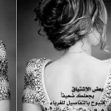 ابيض واسود انستقرام رمزيات بنات كيوت 2020 abyad blog. Ø®Ù„ÙÙŠØ§Øª Ø¨Ù†Ø§Øª Ø§Ù†Ø³ØªÙ‚Ø±Ø§Ù… Ø§Ø³ÙˆØ¯ ÙˆØ§Ø¨ÙŠØ¶ Images Collection