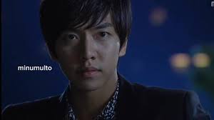 Multo ng Kahapon: Kdrama Edit sa GU Family Book