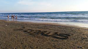 Maybe you would like to learn more about one of these? Cipru In Octombrie Tudorstanica Ro