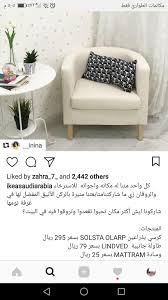 Pin By Loly Loly On My Room غرف النوم غرف نوم Places To Visit Home Decor Love Seat Furniture