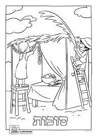 Maybe you would like to learn more about one of these? Sukkot Coloring Pages For Kids Sukkot Sukkot Crafts Tabernacle Coloring Page