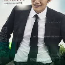 I got teary eyes but still remind my self that sori is a robot, not human. Sori Voice From The Heart 2016 Mydramalist