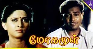 Abhishek Shankar: I wish I had done more films before stepping into  television