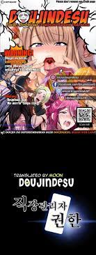 Workplace Manager Privileges Raw - Chapter 82