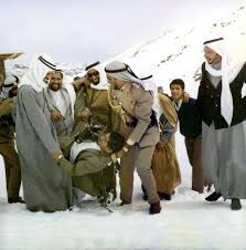 first recognized as an official photographer by the british in 1959 noor ali rashid went on to build himself a rep uae history history uae cartoon girl images
