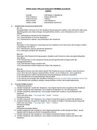 Maybe you would like to learn more about one of these? Contoh Soal Kelas 8 Teks Eksplanasi Masnurul