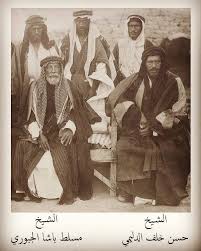 شيوخ الدليم Lawrence Of Arabia History Old Photography