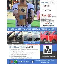 Ini jarak perjalanan kereta api paling panjang dan jauh di dunia. Polish Master Polish Kilat Calar Lampu Kilat Wax Free Gift Shopee Malaysia