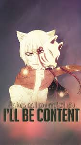 Tomoe Kamisama Hajimemashita Cellphone Wallpaper By Mar5122 On Deviantart | see more tomoe sharingan wallpaper looking for the best tomoe wallpaper? tomoe kamisama hajimemashita