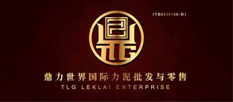 44 jalan ara 2 taman rinting masai johor. é¼ŽåŠ›ä¸–ç•ŒåŠ›æ³¥åŠ Home Facebook