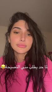 النصيحة #trending #viral #funny #