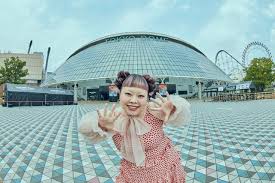 Yahoo!ニュース - News update