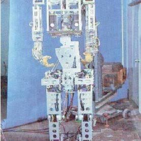 WABOT-1 — image 2